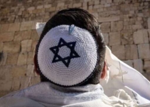 بنی‌اسرائیل؛ روایتی از ادعای برتری نژادی تا مخالفت با انبیا