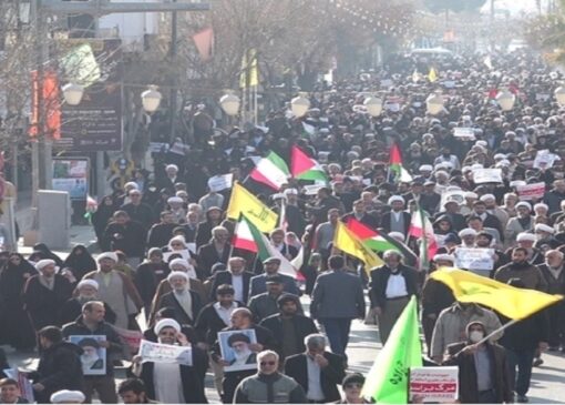 نمایش اقتدار مردم قم در حمایت از جبهه مقاومت و مردم مظلوم غزه