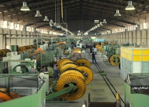 بسته حمایتی صنایع به مدت یک ماه دیگر تمدید شد