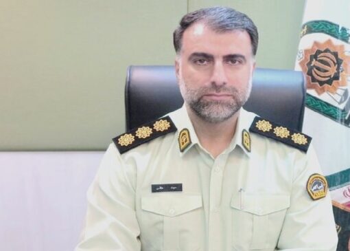 هشدار درباره ترفند جدید کلاهبرداران: «وام فوری»