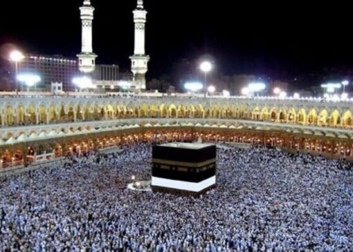 آغاز پیش‌ثبت‌نام حج تمتع 1405 از فردا
