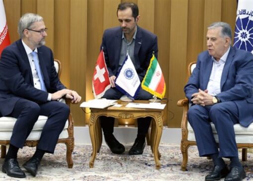 توسعه همکاری‌های بخش خصوصی ایران و سوئیس در عرصه‌های غیرتحریمی