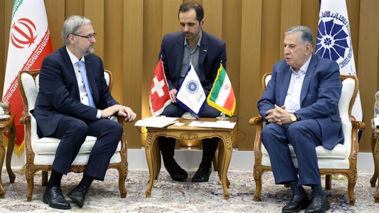 توسعه همکاری‌های بخش خصوصی ایران و سوئیس در عرصه‌های غیرتحریمی