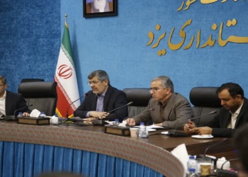 افزایش بازرسی‌ها از بازار گوشت و مرغ یزد برای رفع نیاز مردم