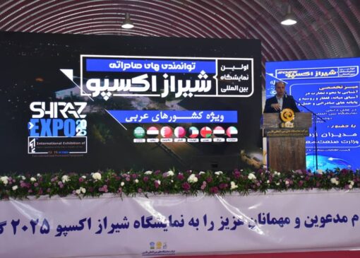 ایران چگونه با توسعه لجستیک و استانداردسازی صادرات خود را به اوراسیا متحول می‌کند؟