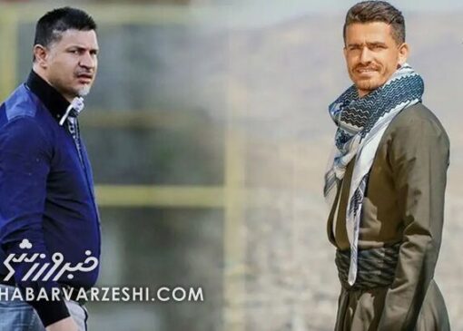 تصویر به‌یادماندنی برای مردم ایران؛ پرسپولیس و استقلال در یک قاب