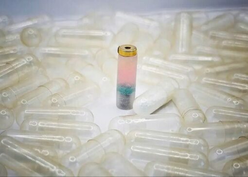 درمان زخم معده با قورت دادن خودکار / کوتاه از دنیای فناوری