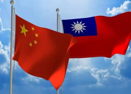 پیام تبریک رئیس جمهور چین به تایوان