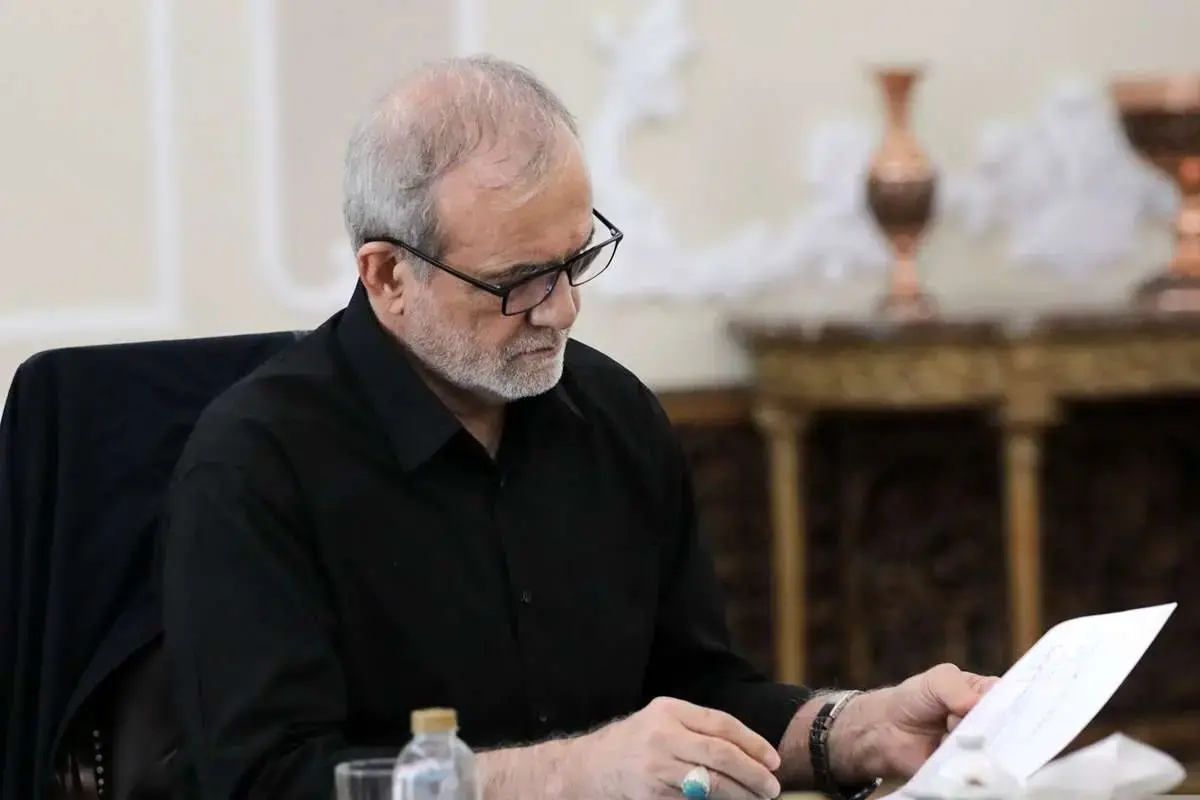 پزشکیان قانون پالرمو و سی‌اف‌تی را ابلاغ کرد