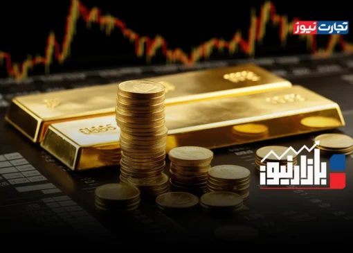 بازارنیوز | پشت پرده سیاسی اصلاح دسته‌جمعی بازارها + ویدئو