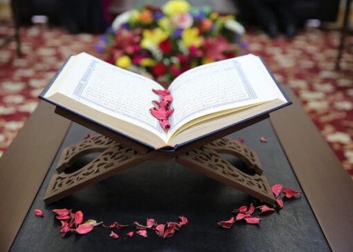 نگاهی به آیین‌نامه اجرایی مراکز شبانه‌روزی حفظ قرآن کریم