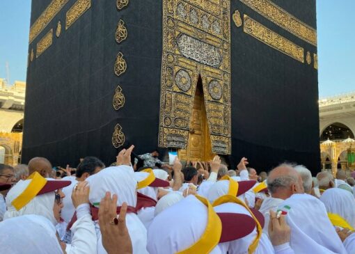 آغاز ثبت‌نام اولیه حج تمتع در خراسان شمالی به گفته مدیر حج و زیارت