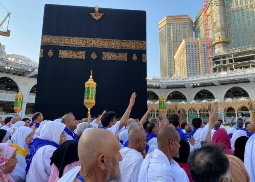 آغاز پیش‌ثبت‌نام حج تمتع ۱۴۰۵ از امروز