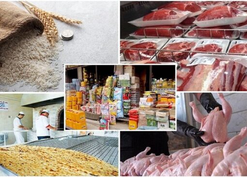 مدیریت قیمت کالاهای اساسی در مدار صعود+جدول