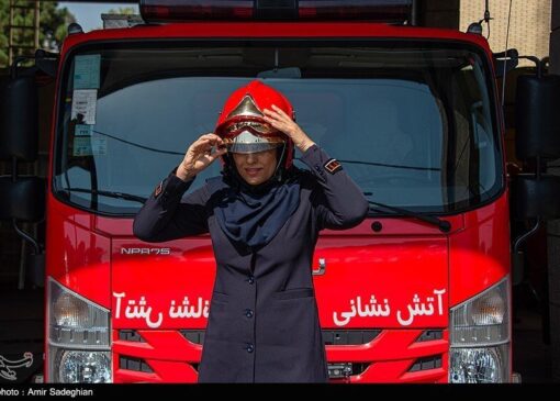 شرق تهران تا پایان سال میزبان ۲۰ آتش‌نشان بانو می‌شود