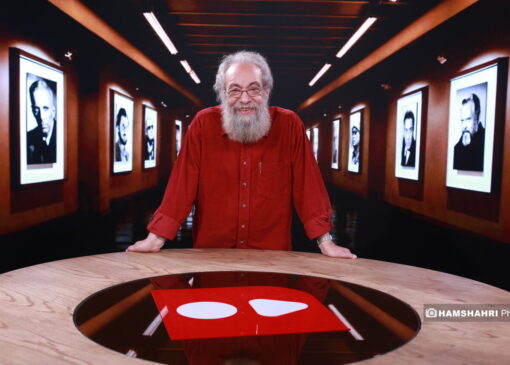 کات؛ فصل چهارم، قسمت اول