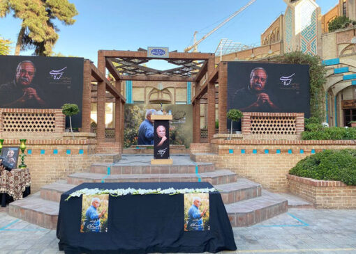 تشییع باشکوه پیکر محمد کاسبی در حوزه هنری با حضور مردم