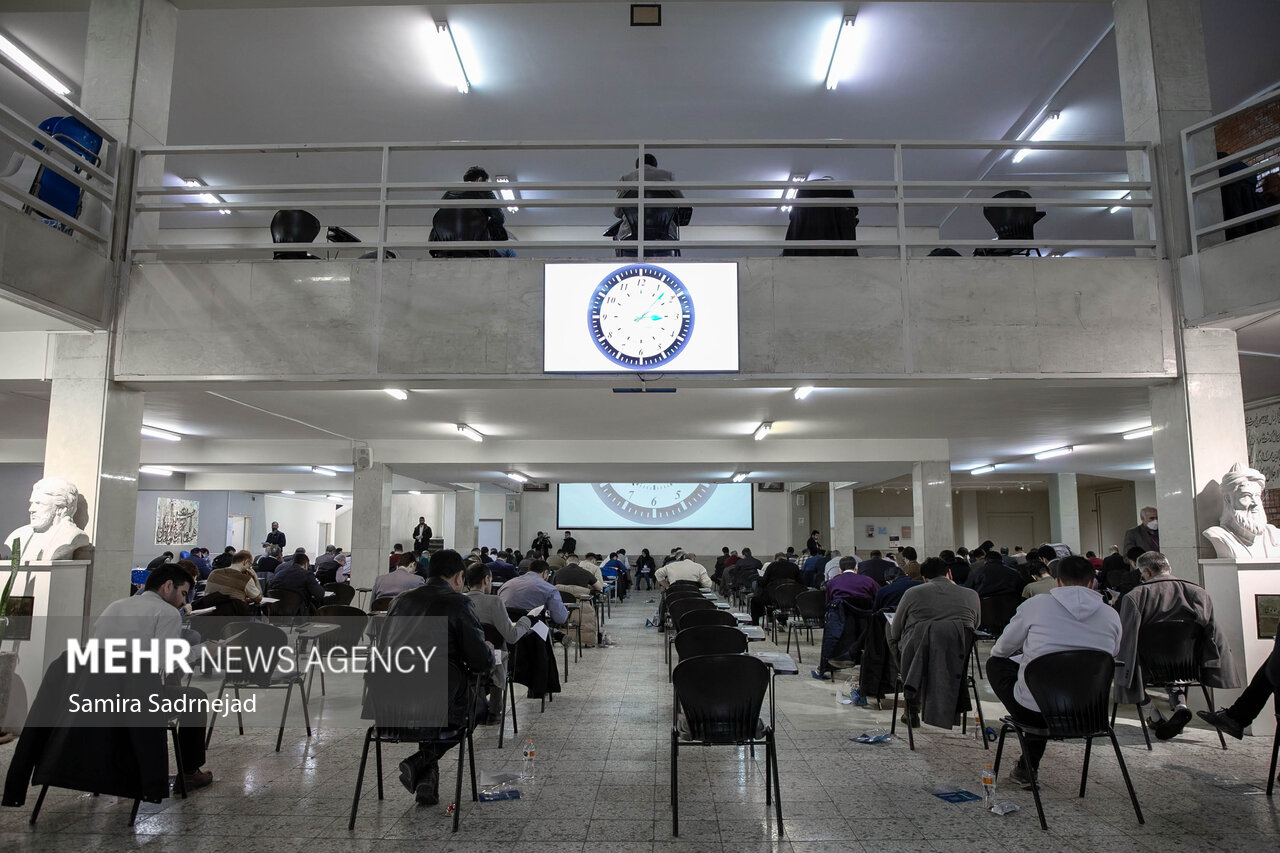 زمان و جزئیات ثبت نام آزمون دکتری سال ۱۴۰۵ اعلام شد