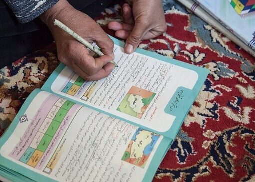 راه‌اندازی دو هزار پایگاه نهضت سوادآموزی در سراسر کشور