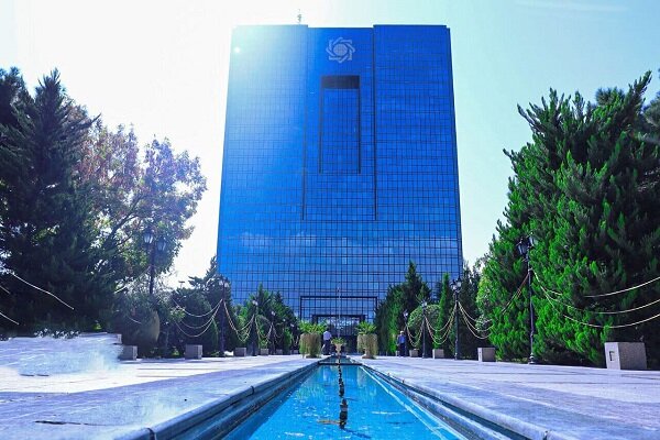 پاسخ بانک مرکزی به ادعاهای وزارت ورزش در مورد وام ازدواج