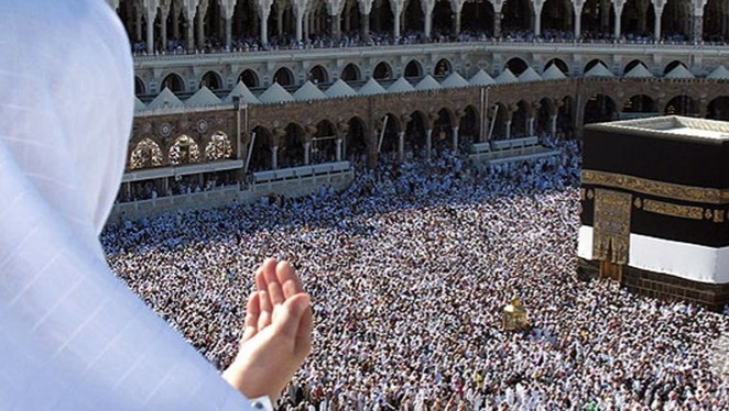 ثبت‌نام اولیه حج تمتع ۱۴۰۵ از ۲۰ مهر آغاز می‌شود