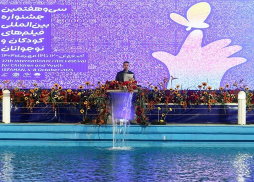 چه کسانی در جشنواره فیلم کودک برگزیده شدند؟
