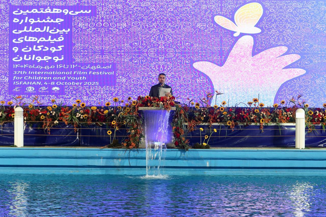 چه کسانی در جشنواره فیلم کودک برگزیده شدند؟