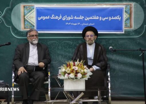 تاکید نماینده ولی فقیه لرستان بر لزوم روایت خدمات نظام