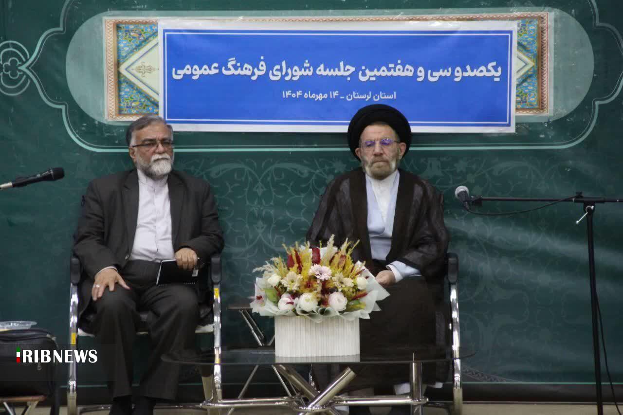 تاکید نماینده ولی فقیه لرستان بر لزوم روایت خدمات نظام