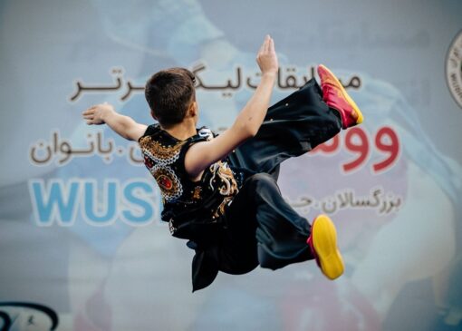 تهران، یکه تاز دور رفت لیگ ووشو نونهالان و نوجوانان