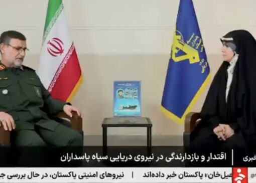 جزایر خلیج فارس: همواره ایرانی و پابرجا