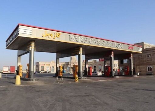 چهارمحال و بختیاری صاحب ۵۰ مجتمع خدماتی رفاهی جدید می‌شود