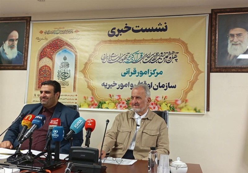رقابت نخبگان قرآنی: حضور ۴۵۰ شرکت‌کننده در مسابقات سراسری قرآن