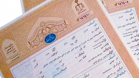 ۳۵ هکتار از اراضی دولتی هویزه صاحب سند تک برگ شدند