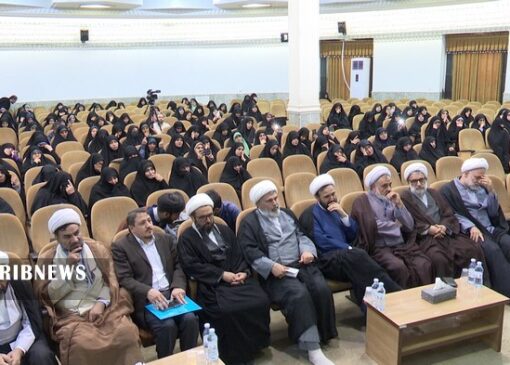 همایش توجیهی مبلغان امین در قم آغاز شد