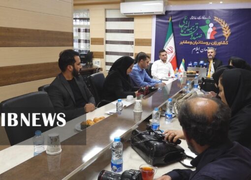 بیمه، حامی نیمی از کشاورزان و روستاییان ایلامی