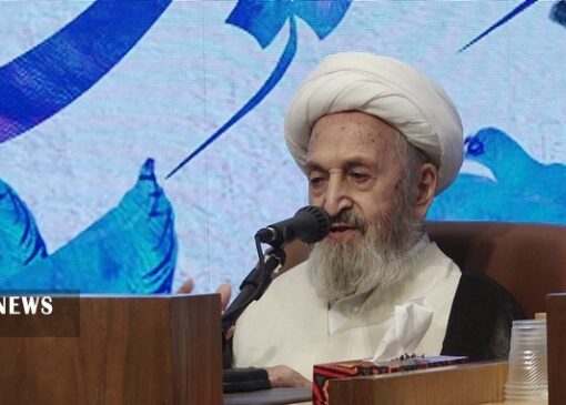 میرزای نائینی مفسر، فقیه و مبتکر حوزه‌های علمیه