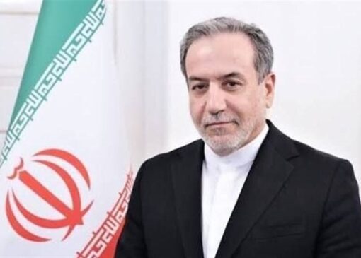 عراقچی: وزارت خارجه رفع تحریم‌ها را با جدیت ادامه خواهد داد‌