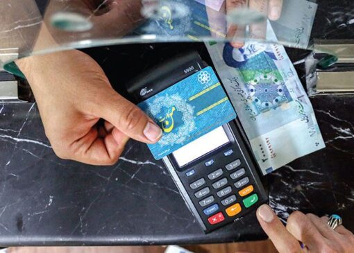 راه‌اندازی بلیط‌های الکترونیکی در ناوگان اتوبوسرانی یزد