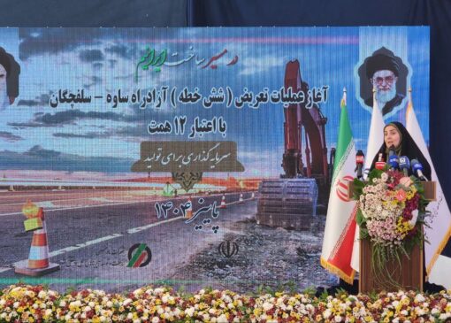 توافق‌نامه راه‌آهن رشت-آستارا ماه آینده منعقد می‌شود