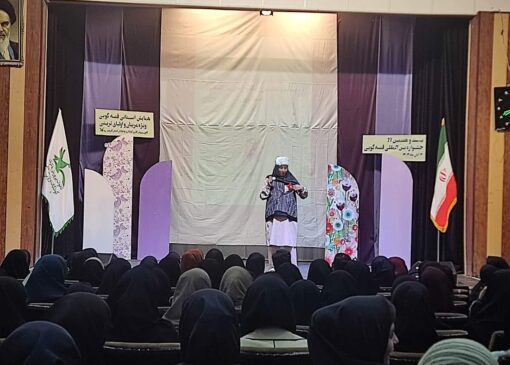 برگزاری نشست تخصصی «کارکردهای تربیتی قصه»