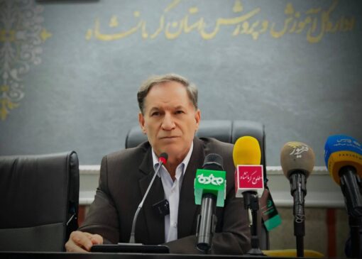 پاسخگویی مستقیم مدیرکل آموزش و پرورش استان کرمانشاه به مردم از طریق سامانه سامد