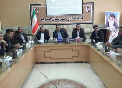 سه شنبه بازار دواب اشنویه تعطیل شد