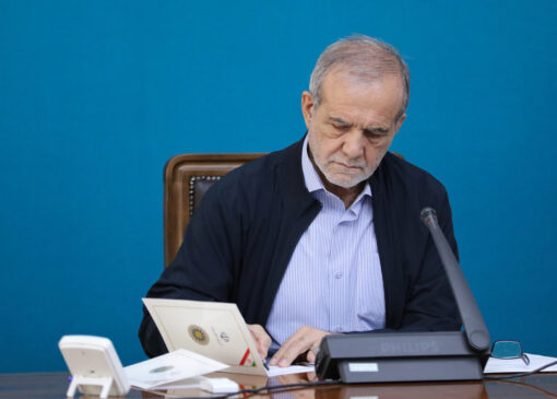 ابلاغ قانون الحاق ایران به معاهده مقابله با تامین مالی تروریسم