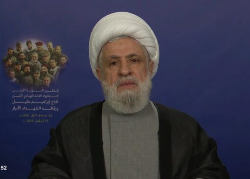 پیام تسلیت شیخ نعیم قاسم به مناسبت شهادت فرمانده ستاد ارتش یمن