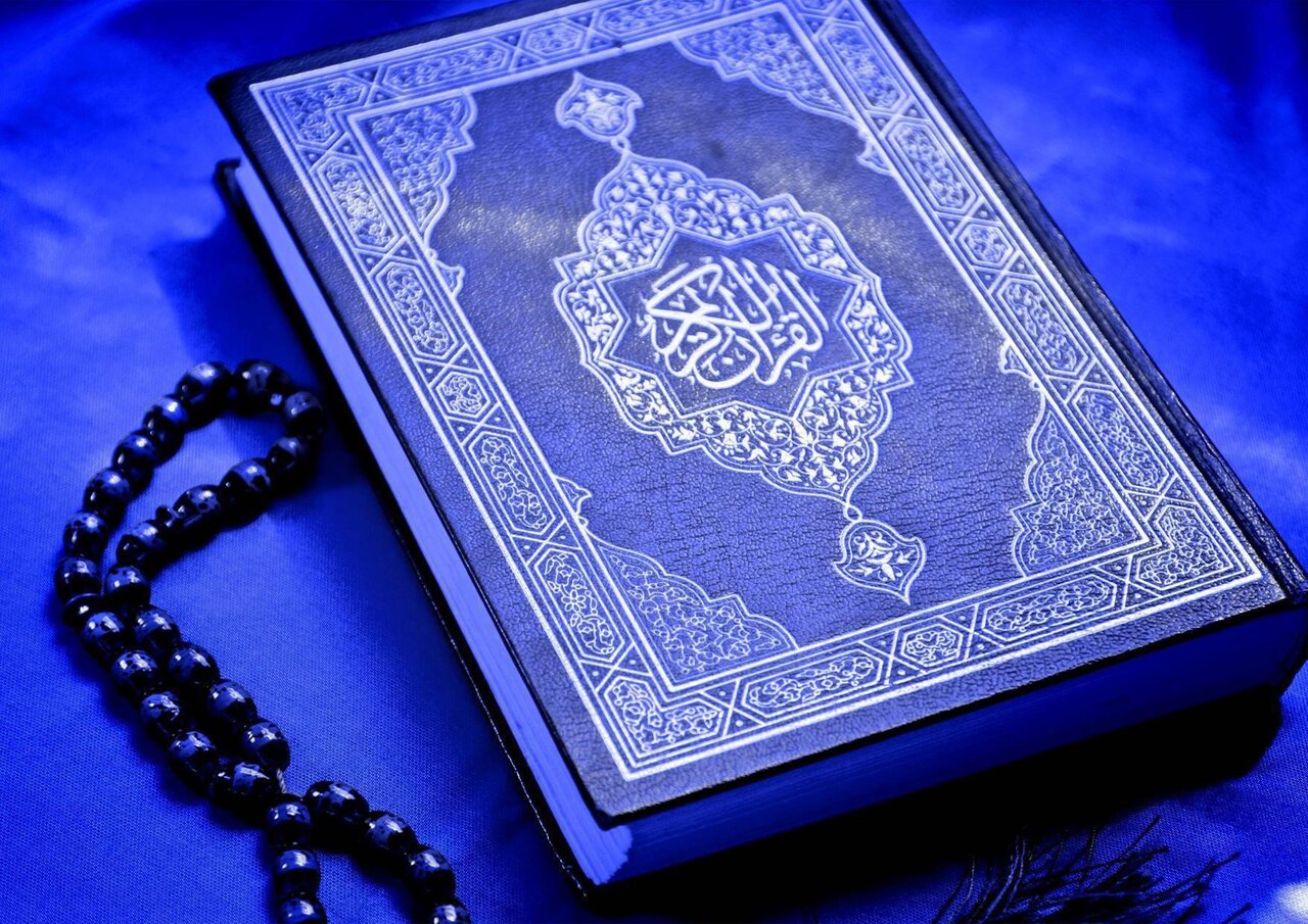 برگزاری چهارمین دوره آزمون سراسری حفظ قرآن کریم در کرمانشاه