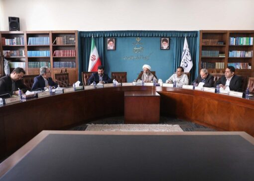 عملکرد دستگاه‌ها در اجرای سند ملی طب سنتی در کمیسیون اصل نود بررسی شد