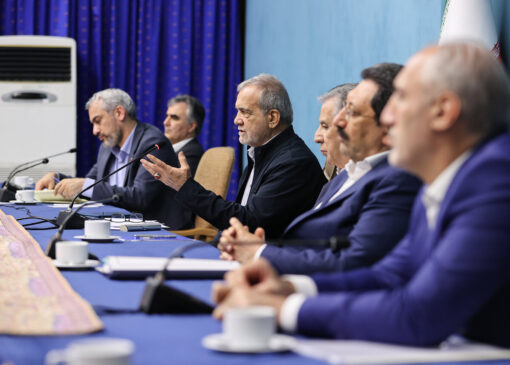 پزشکیان: از یاری بخش خصوصی در راستای اصلاحات اقتصادی استقبال و پشتیبانی خواهیم کرد