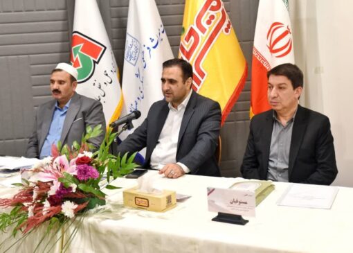 اختصاص ۱۵ بسته سرمایه‌گذاری بی‌نام به استان خراسان شمالی