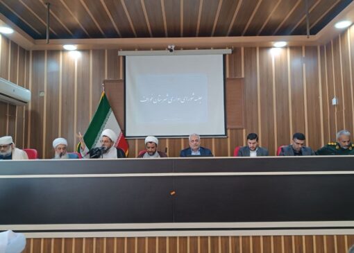 مجوز فعالیت 67 مکان مذهبی در خواف صادر شد